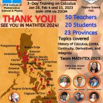 MathTEX 2023 now caters Students, Teachers nationwide.